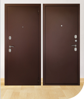 А-90 МЕТАЛЛ- МЕТАЛЛ МЕДЬ А-90 МЕТАЛЛ- МЕТАЛЛ МЕДЬ