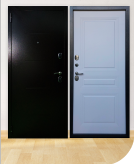 МАКСИМА МАКСИМА